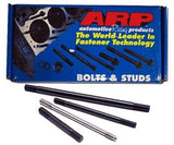ARP Honda/Acura B18C1 VTEC 12pt Head Stud Kit (GSR)