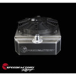 SpeedFactory Racing Universal Aluminum Race Radiator